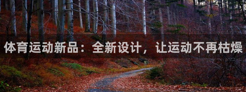 捷报的意思