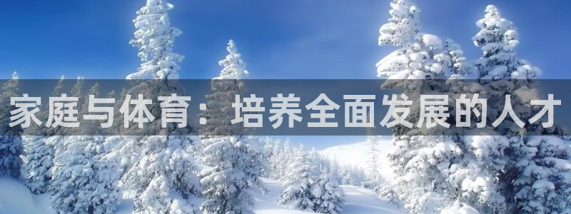 捷报归来是啥意思