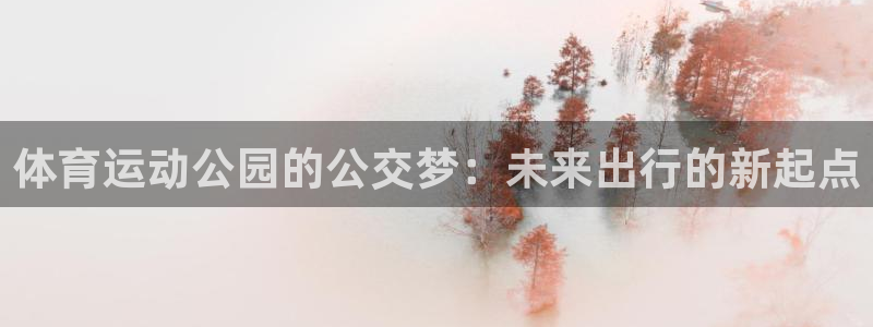 捷报比分足球即时比分手机