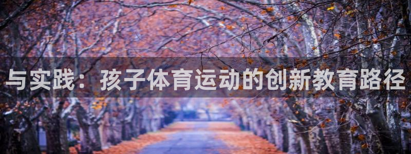 捷报频传的下一句押韵