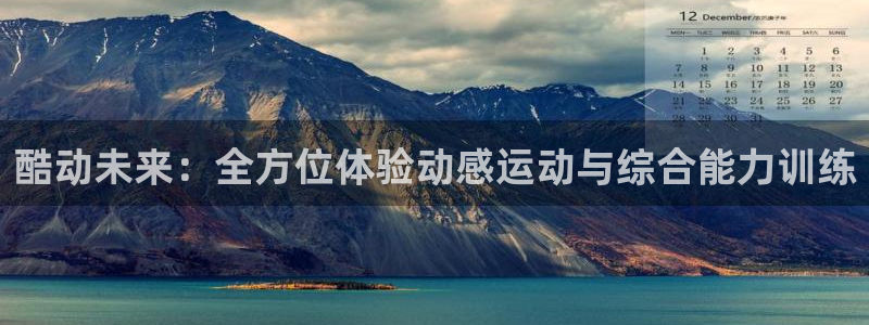 捷报篮球比分网